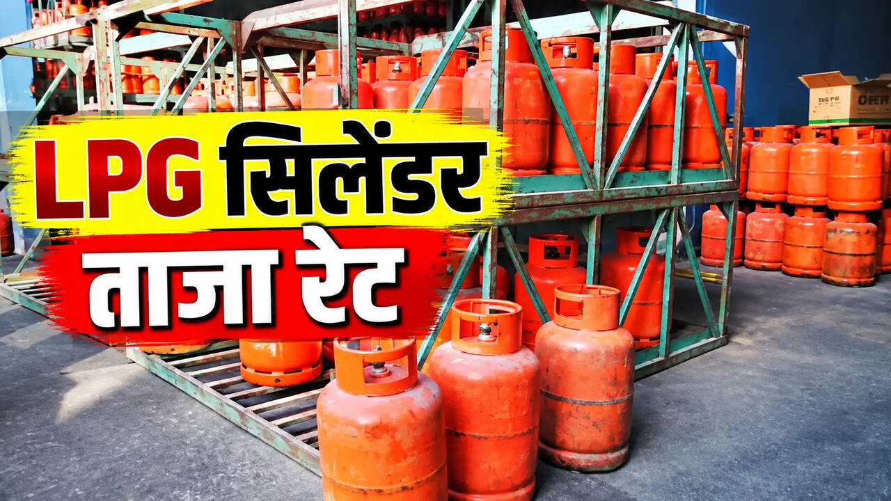 Latest LPG Cylinder Prices for October 4: Domestic and Commercial Rates Explained