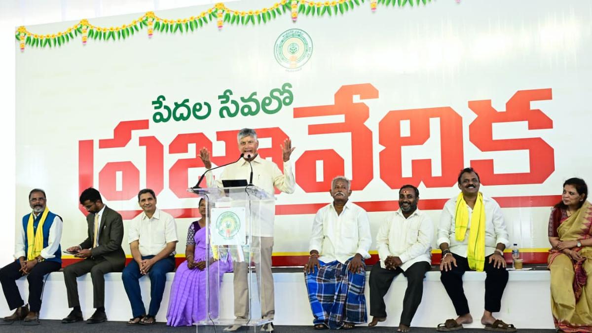 Naidu Unveils ₹76,000 Crore Pension Spend in Andhra Pradesh