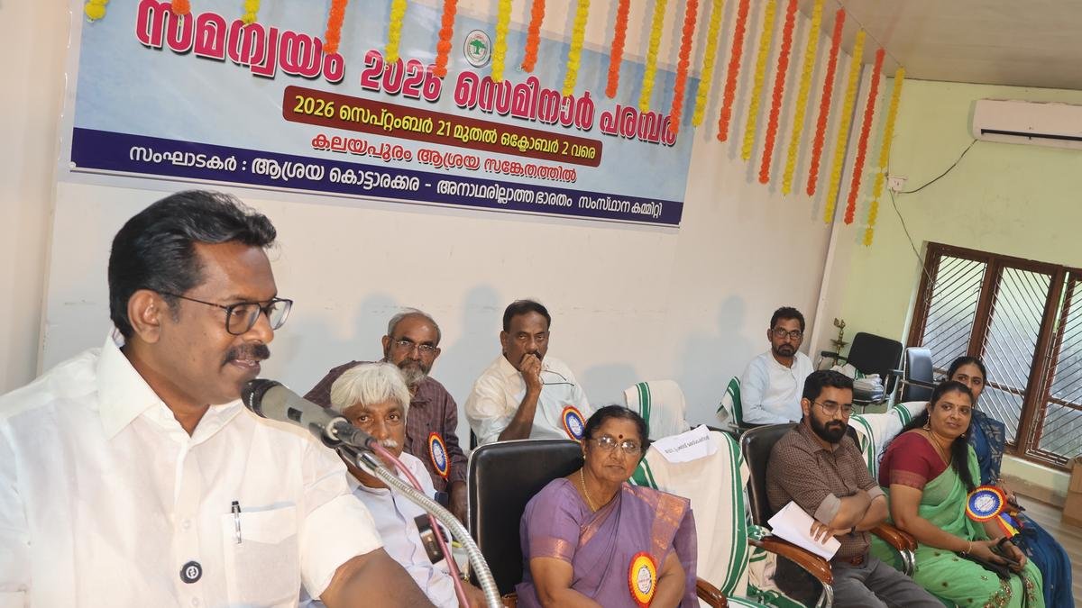 Boundaries vital for freedom of expression, says Kunnathur MLA Ullas Kovoor