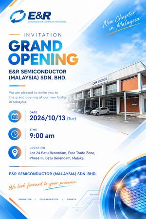 E&r Engineering to Launch New Malaysia Plant: Expanding Global Packaging Materials Production and Localized Services