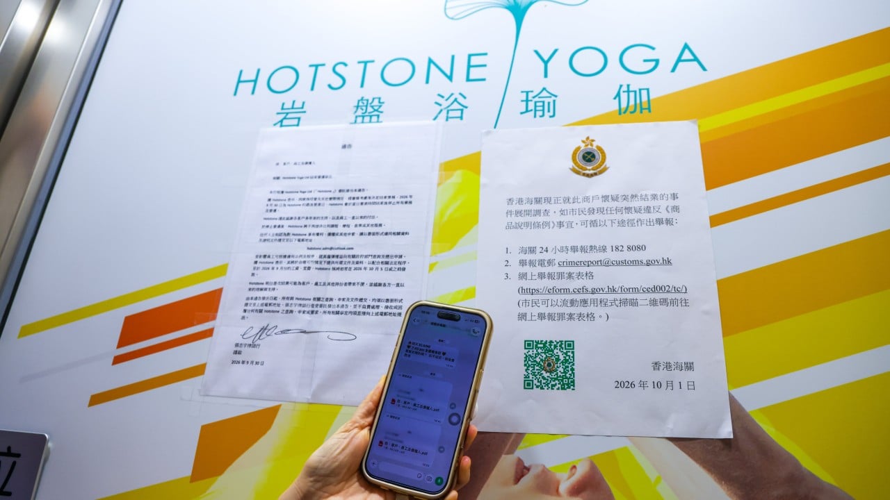 Global Perspective: Legislators urge broader cooling-off law after abrupt Hotstone Yoga closure