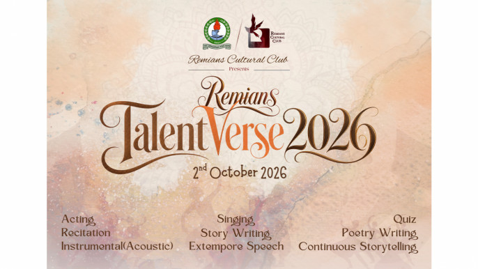 Economic Impact: DRMC’s Remians Cultural Club to host ‘Talent Verse 2026’ to discover and nurture student talent