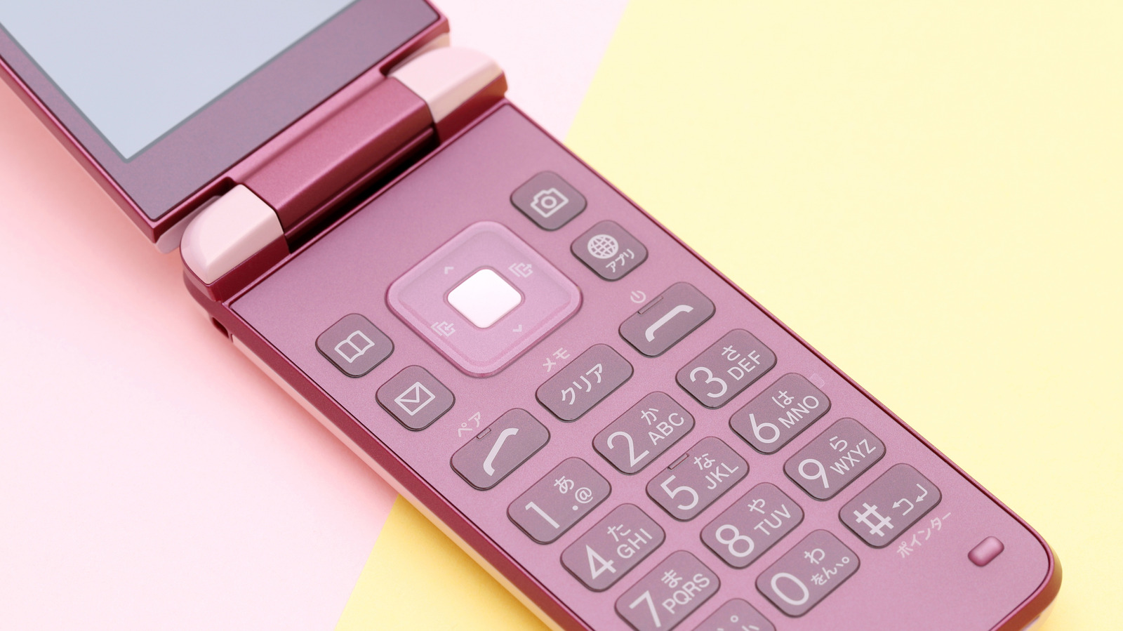 Why Japan Said Goodbye to Traditional Flip Phones Shaping Next Phase of Innovation