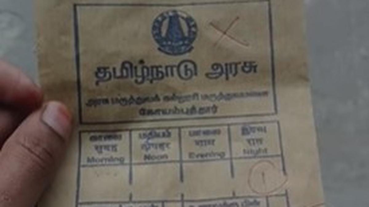 Coimbatore Medical College Hospital Changes Medicine Covers After Instructions in Hindi Spark Controversy