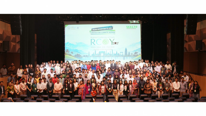 RCOY Asia-pacific 2026 Concludes With Youth Priorities Set for COP31