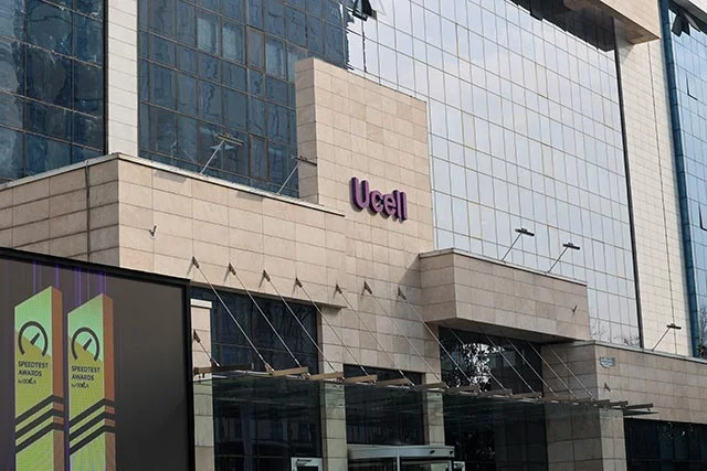 Economic Impact: Ucell leads Uzbekistan in 5G coverage, nPerf says