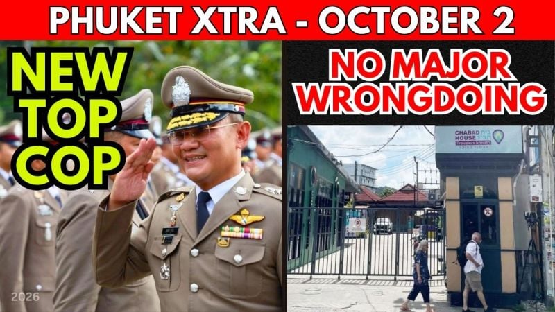 Market Developments: PHUKET XTRA: VIDEO: New Phuket Police Chief Takes Charge, Not Much In Chabad House Probe So Far || Oct 2