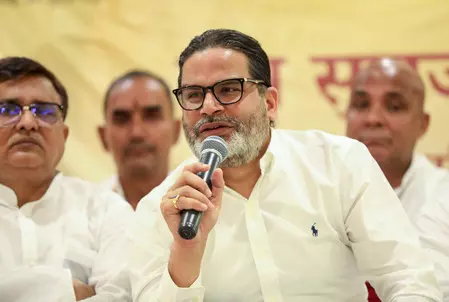 Ensuring 7th Pay Commission Benefits for Teachers Is Jan Suraaj's Guarantee: Prashant Kishor