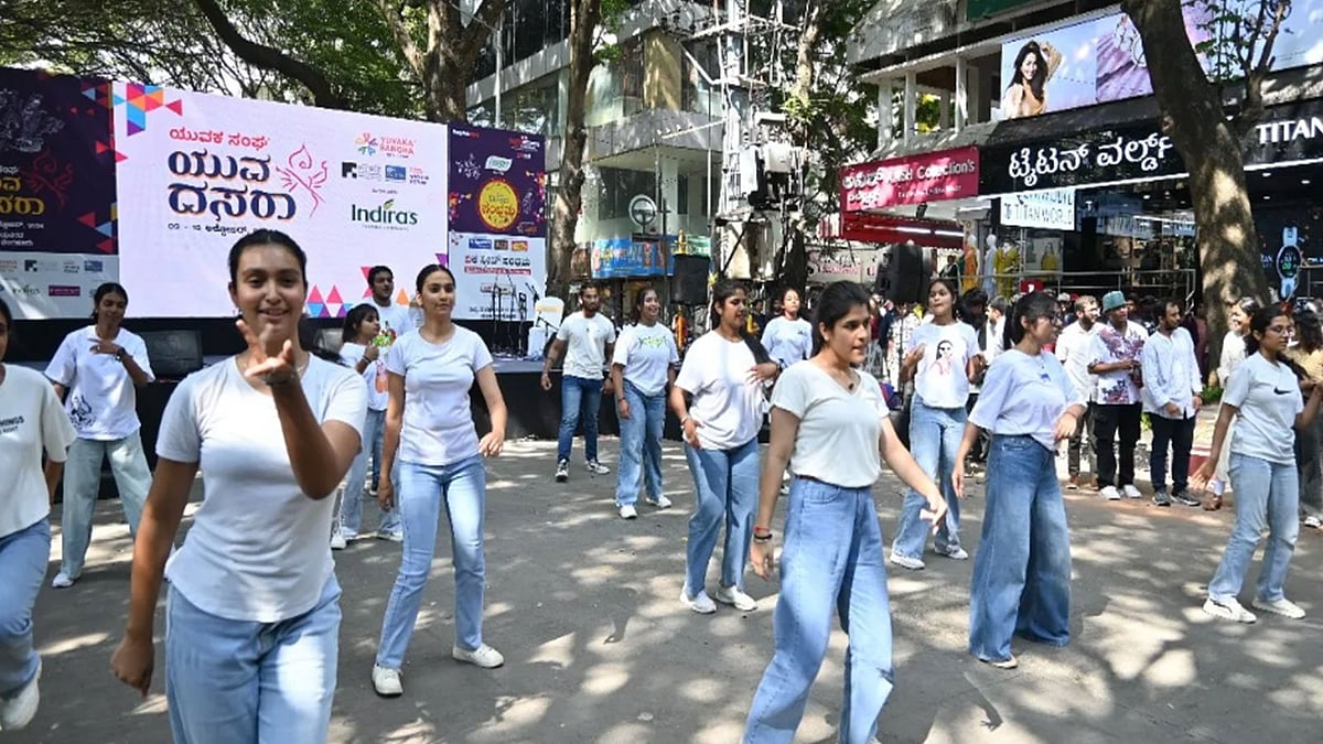 Mysuru Dasara 2026 Kicks Off with Grand Yuva Sambhrama Inauguration
