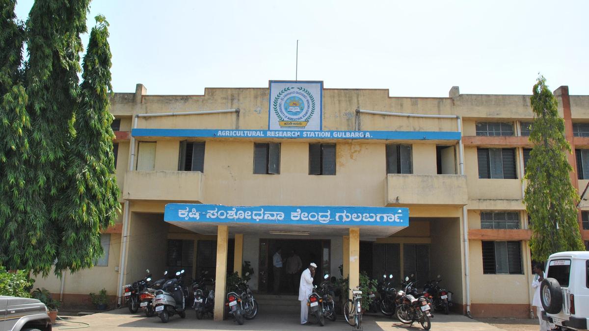 District Administration Seeks Agricultural Research Land for Private Healthcare Project