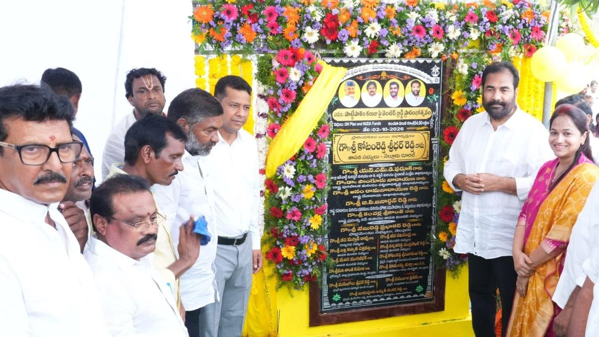 Enterprise Tech Shift: Pottepalem bridge ends four-decade wait in Nellore and the Scaling Frontier