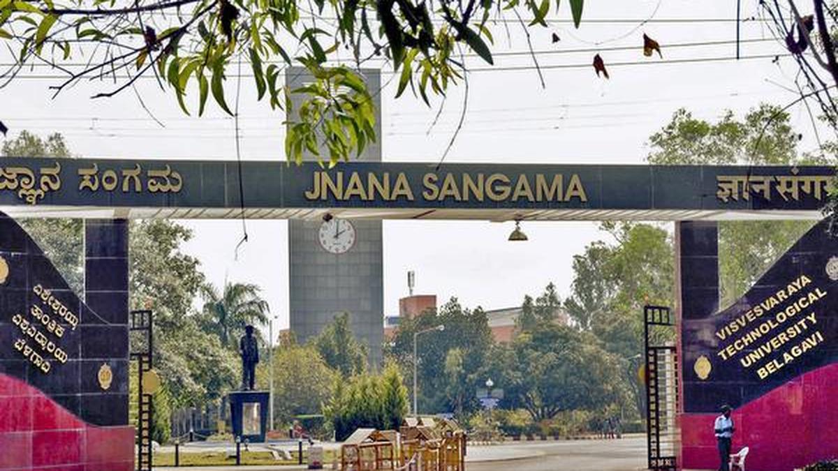 VTU Launches Minor Degrees to Boost Skills and Entrepreneurship