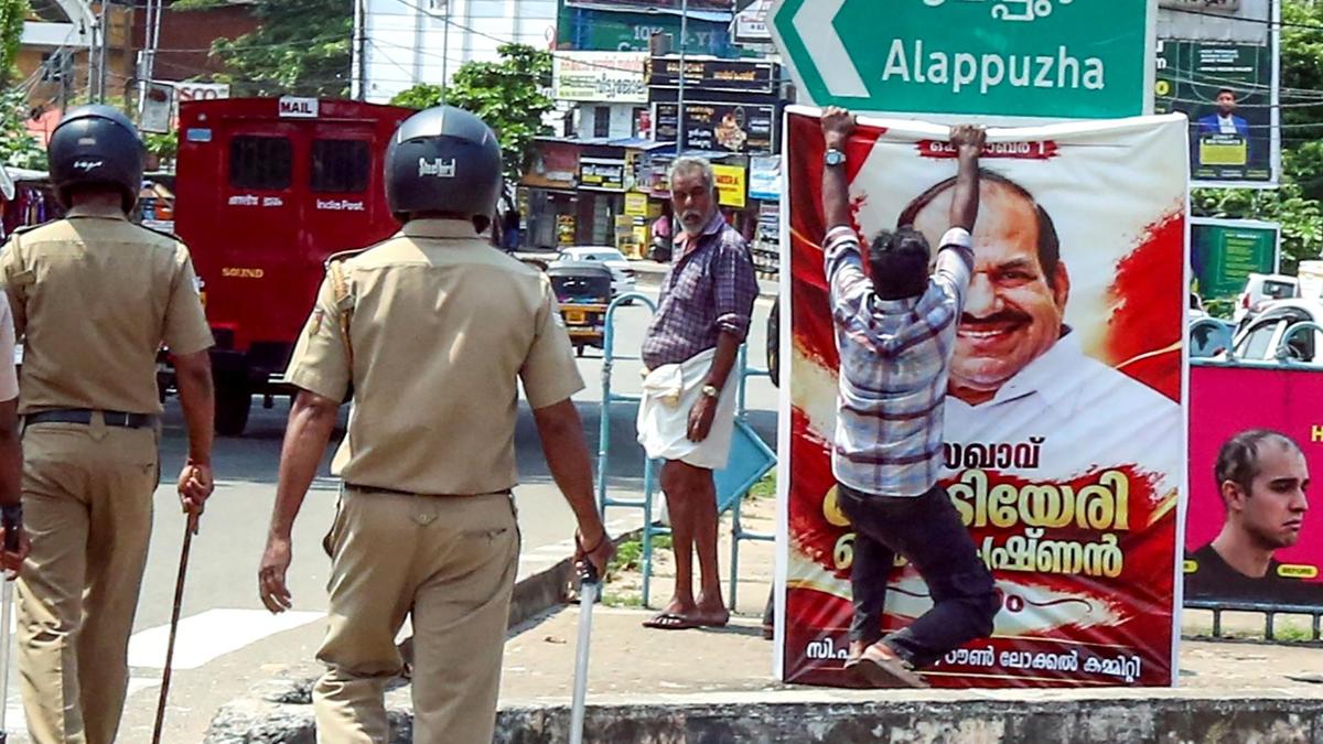 Kerala Shocker: Man Tears Kodiyeri Flex Board at SFI Rally, Cites 'Confusion' Over Congress Poster