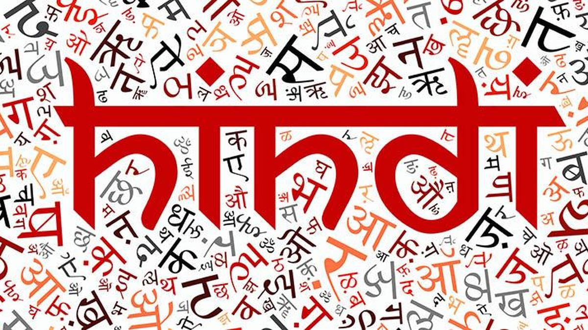 Medicine Covers with Hindi Words Spark Language Row in India