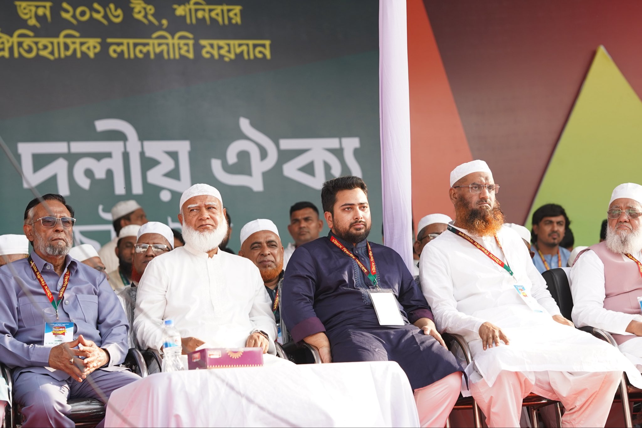 Market Developments: Bangladesh: NCP’s coalition with Jamaat puts party identity under sharp scrutiny