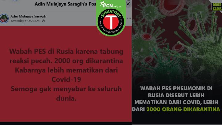 Why Did Russia Quarantine 2,000 People Over Plague Outbreak Has Sparked Heated Debate