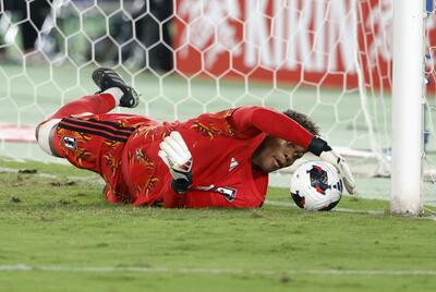 Corporate Strategy: Football: Japan edge past Ecuador on penalties, to face New Zealand