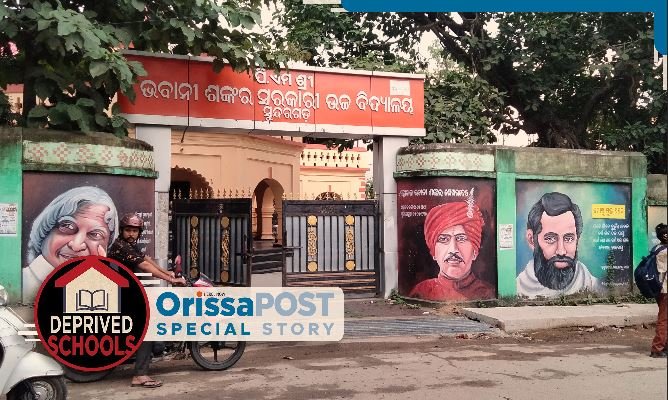 Deprived Schools: Old classrooms house boys’ hostel