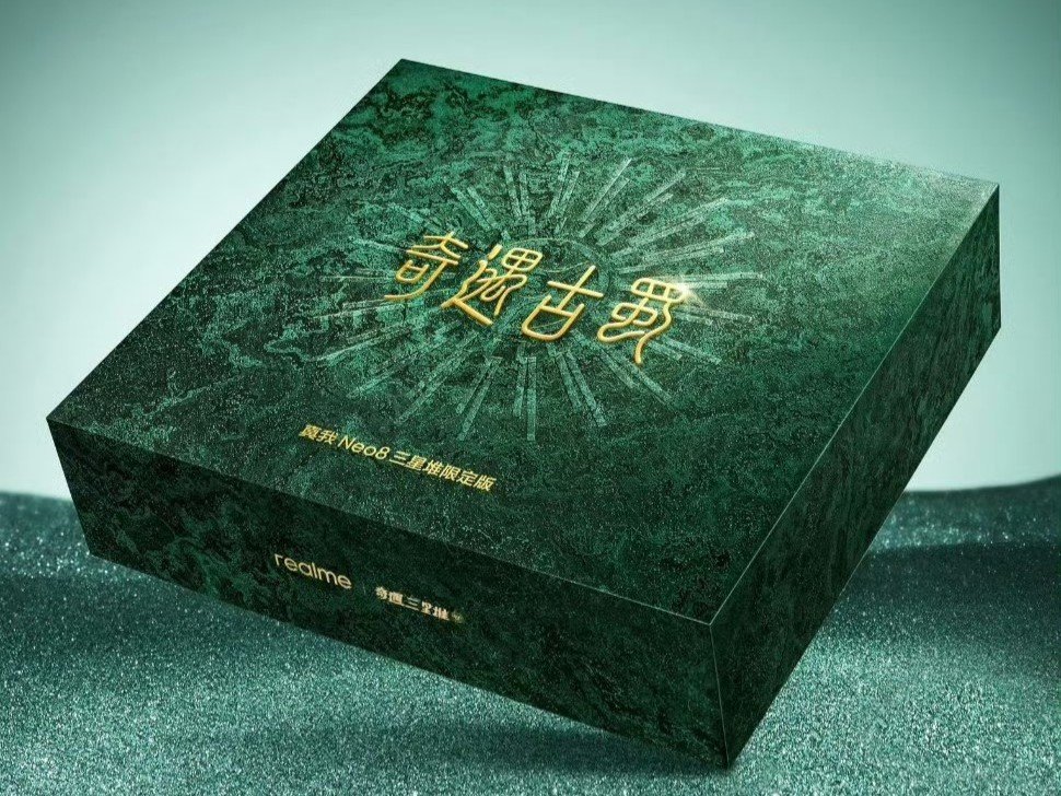 Limited edition Realme Neo 8 appears online, but it might never be released