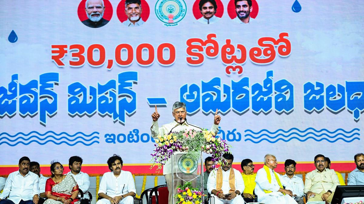 Naidu Seeks Mandate for Local Body Polls, Promises ‘triple Engine Sarkar