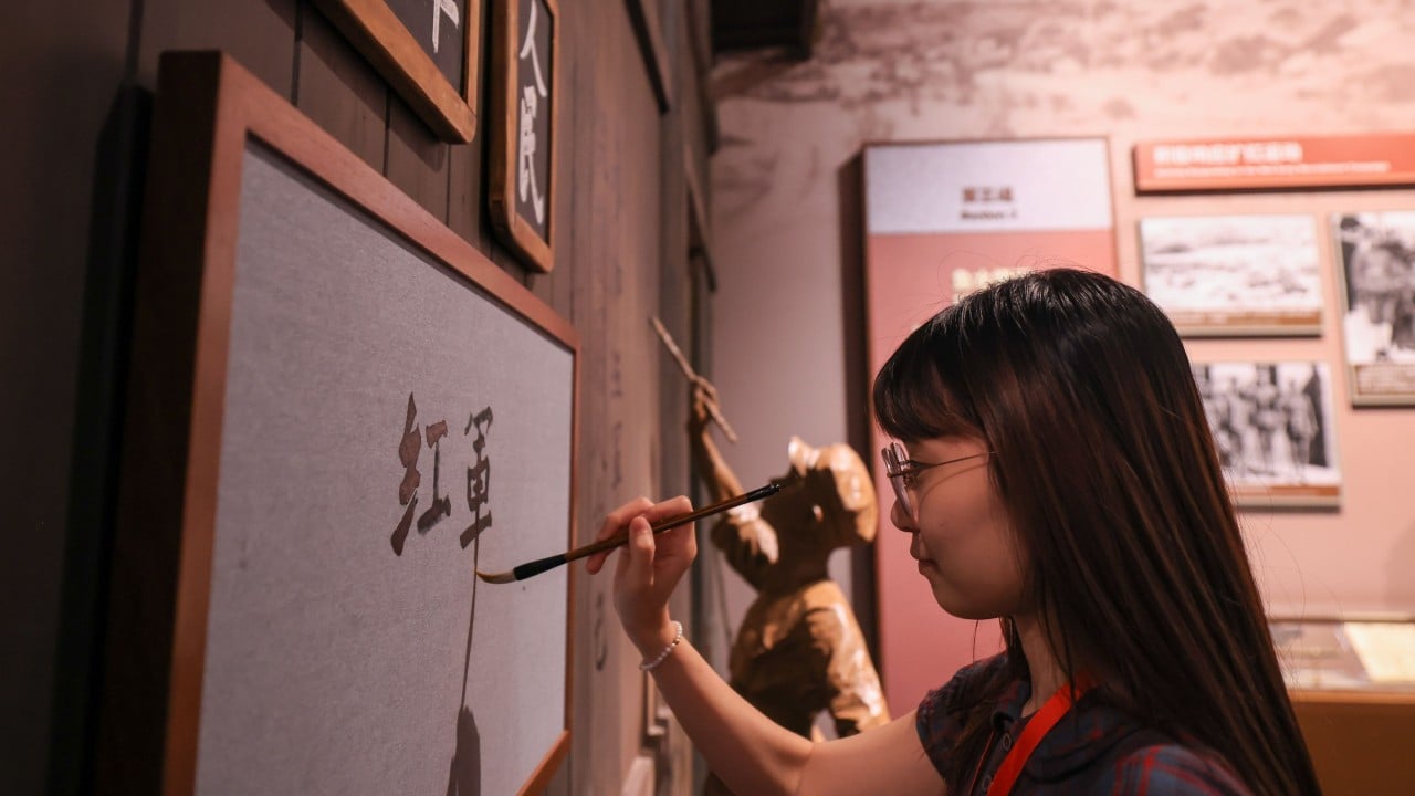 International Briefing: Shows, tours and film as China marks 90 years since the end of the Long March
