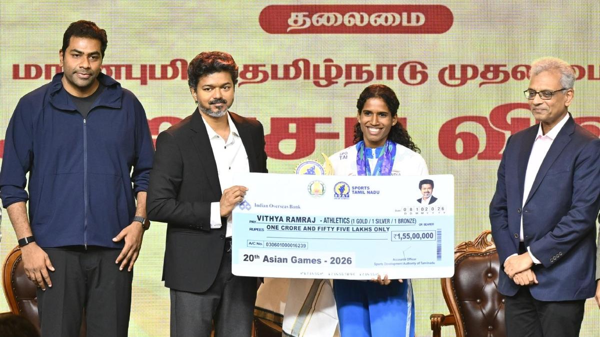 CM Honors Asian Games Medalists in Grand Ceremony