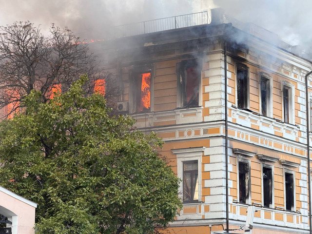 Russian Drone Reportedly Hits National Academy of Sciences Building in Central Kyiv, Sparks Fire