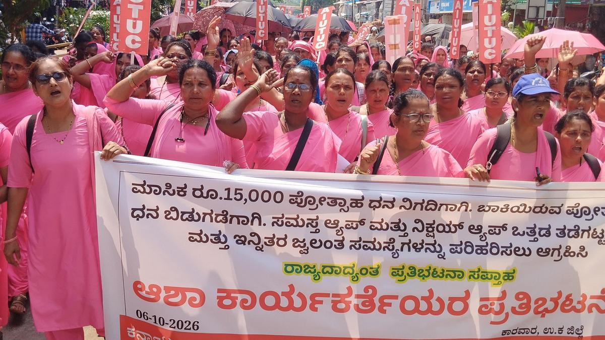ASHA Workers Protest in Karwar, Demand ₹15,000 Monthly Pay
