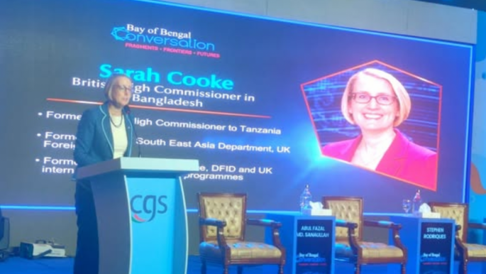 UK to Continue Standing by Bangladesh Over Rohingya Crisis: British High Commissioner