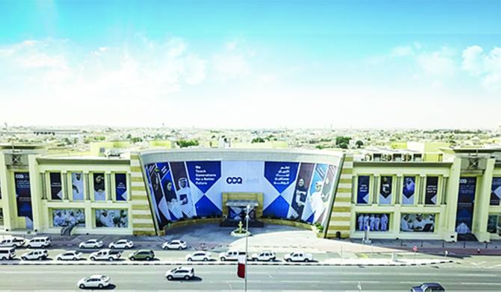 Qatar's CCQ Launches AI and Digital Media Associate Degrees for Spring 2027