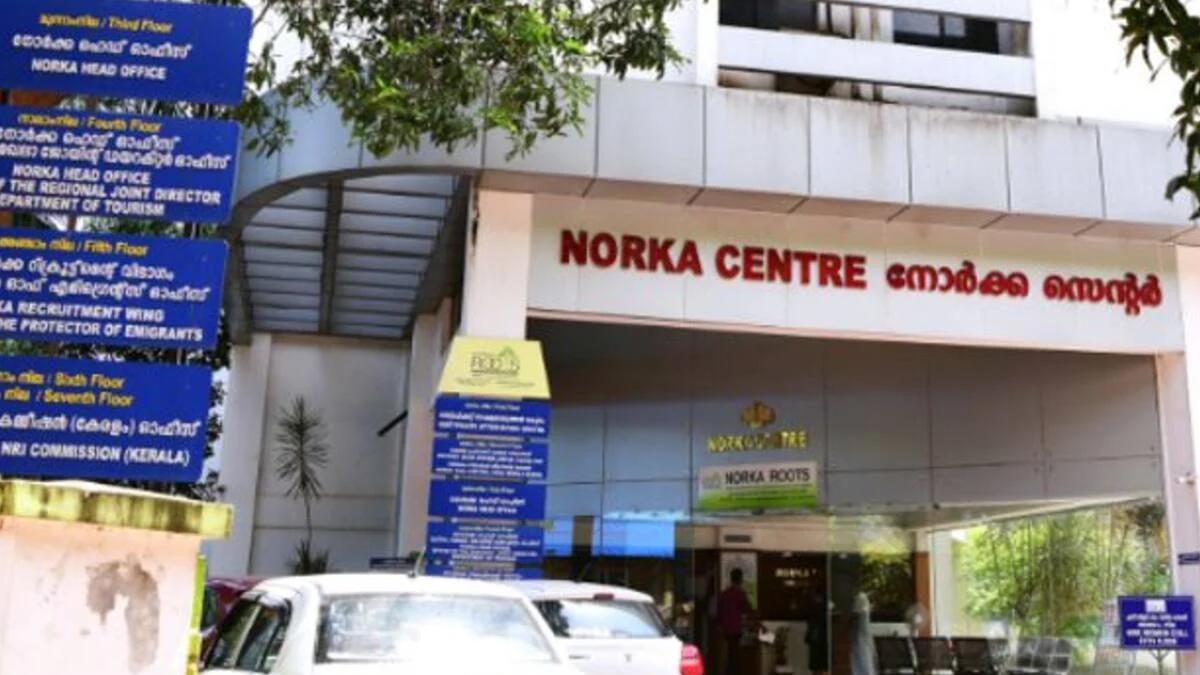 Keralam Rolls Out ‘norka Returnee ID Card’ for Norks