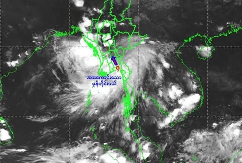 Market Developments: Deep depression crossing south-eastern Myanmar, forecast to move through five regions within 48 hours
