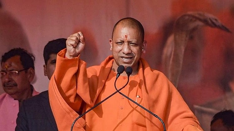 Economic Impact: Uttar Pradesh: CM Yogi Adityanath Transfers ₹148 Crore In Scholarships, Fee Reimbursements To Over 4.60 Lakh Students