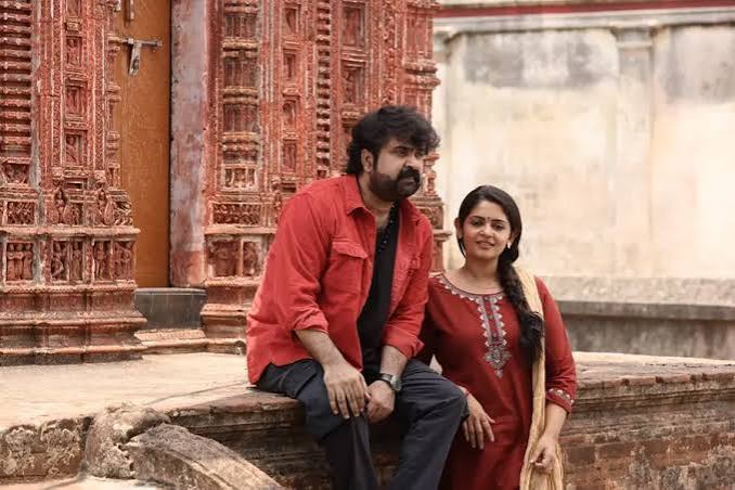 Chiram Bombs at Box Office: ₹0.06 Crore Day 1 Disaster