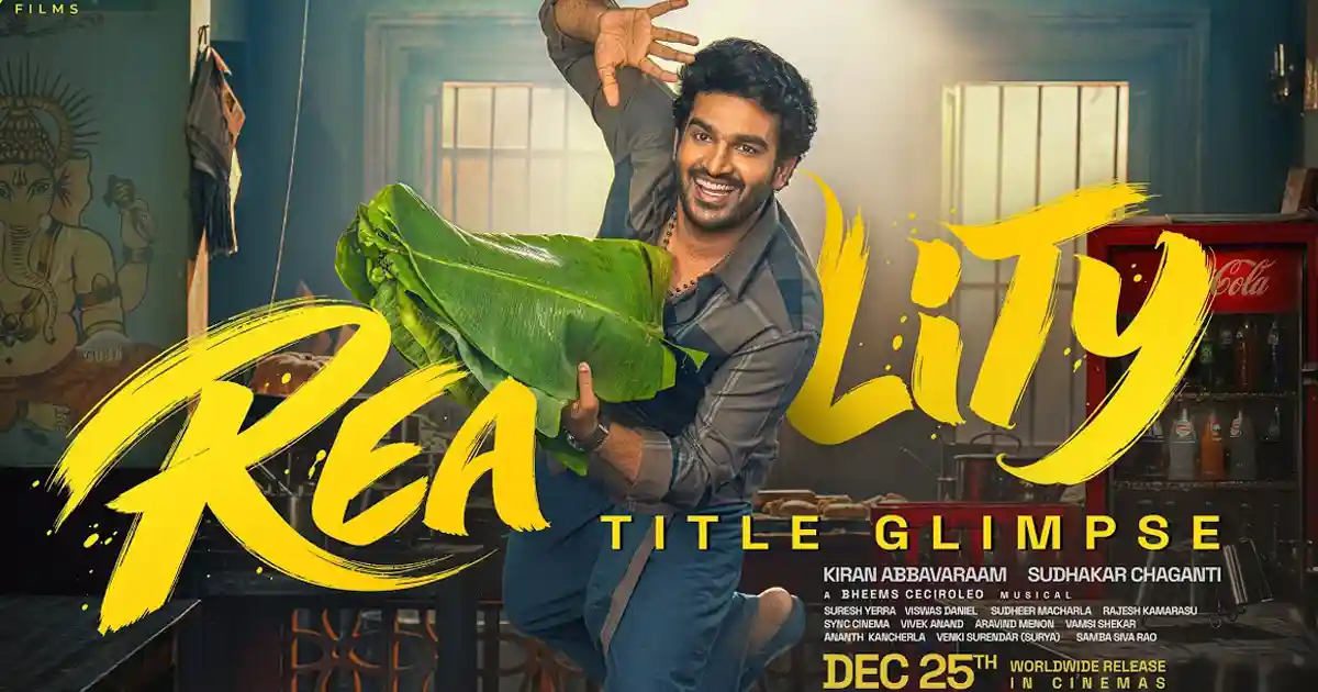 Kiran Abbavaram’s Next Titled Reality; Set to Clash With Balakrishna’s Dada, Nagarjuna’s King 100