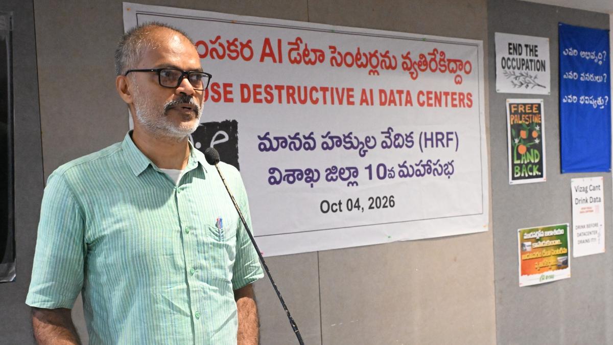 Vizag Data Centres Accused of Water, Power, Jobs Secrecy