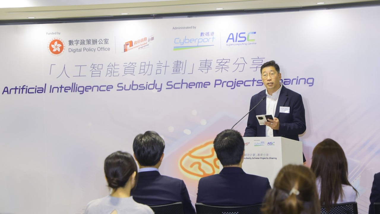 Enterprise Tech Shift: Hong Kong invests billions to accelerate innovation of impactful solutions as an AI-powered future comes into focus and the Scaling Frontier