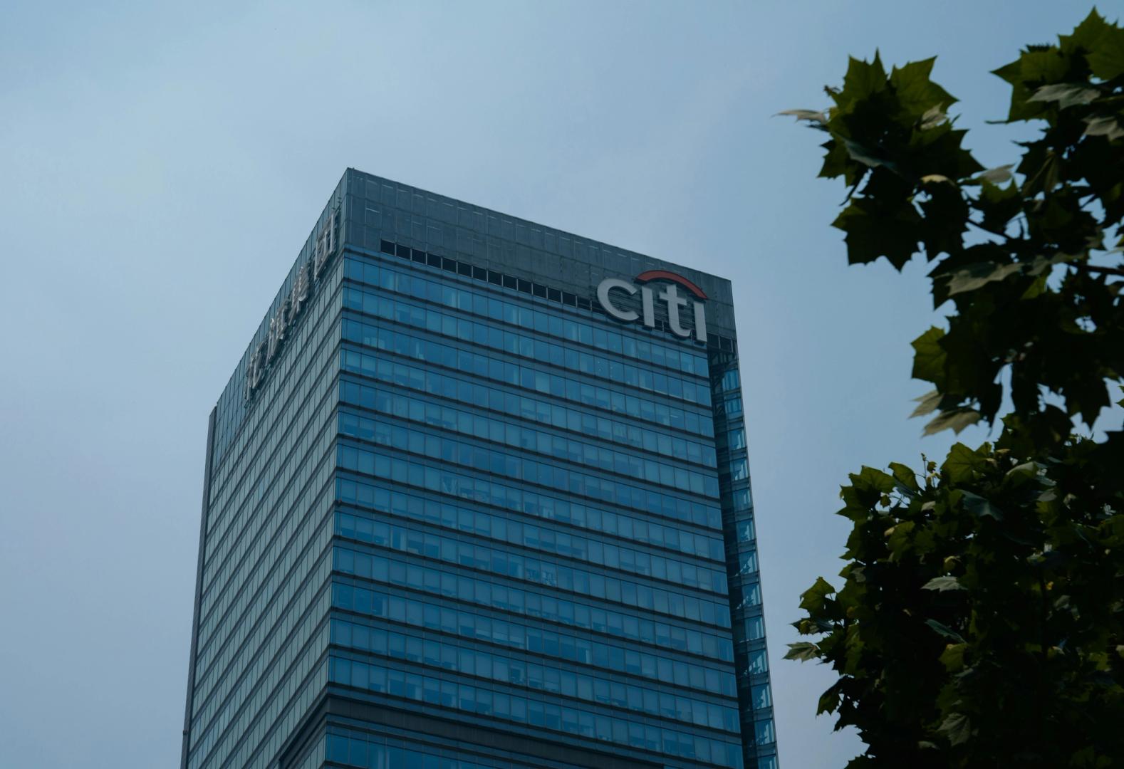 Citigroup Shocks Market with $113K Bitcoin Target as ETF Inflows Return