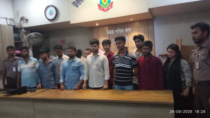 Economic Impact: 15 Chhatra League activists remanded over alleged preparations for sabotage