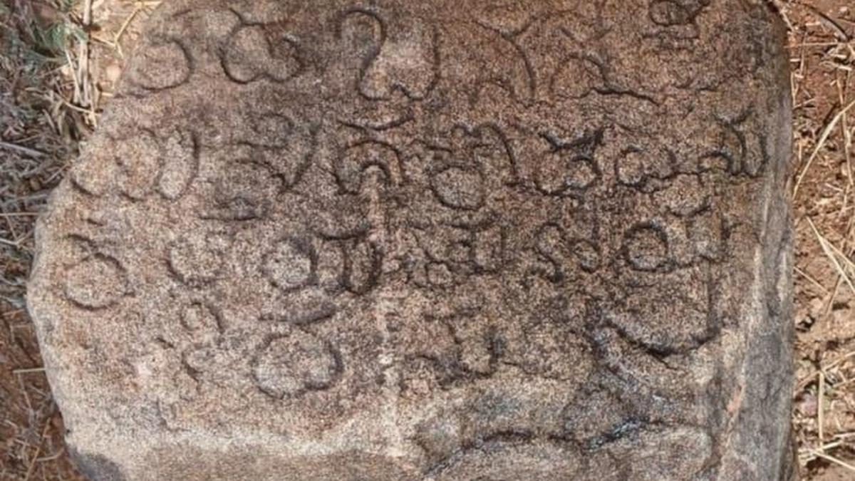 Rare Inscription Unearthed on Farm Bund in Ballari, Karnataka