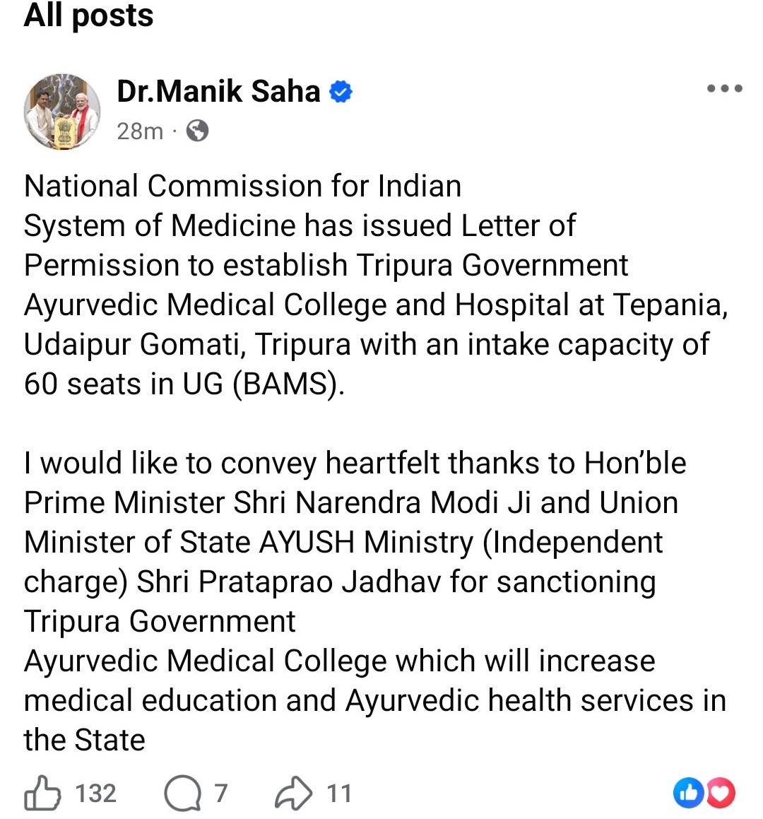 Tripura Gets Approval for Government Ayurvedic Medical College in Udaipur