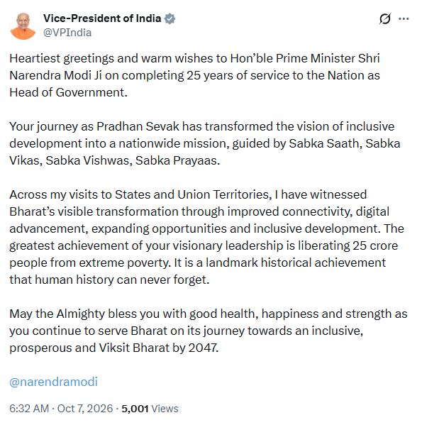 VP greets PM Modi on 25 years of public service