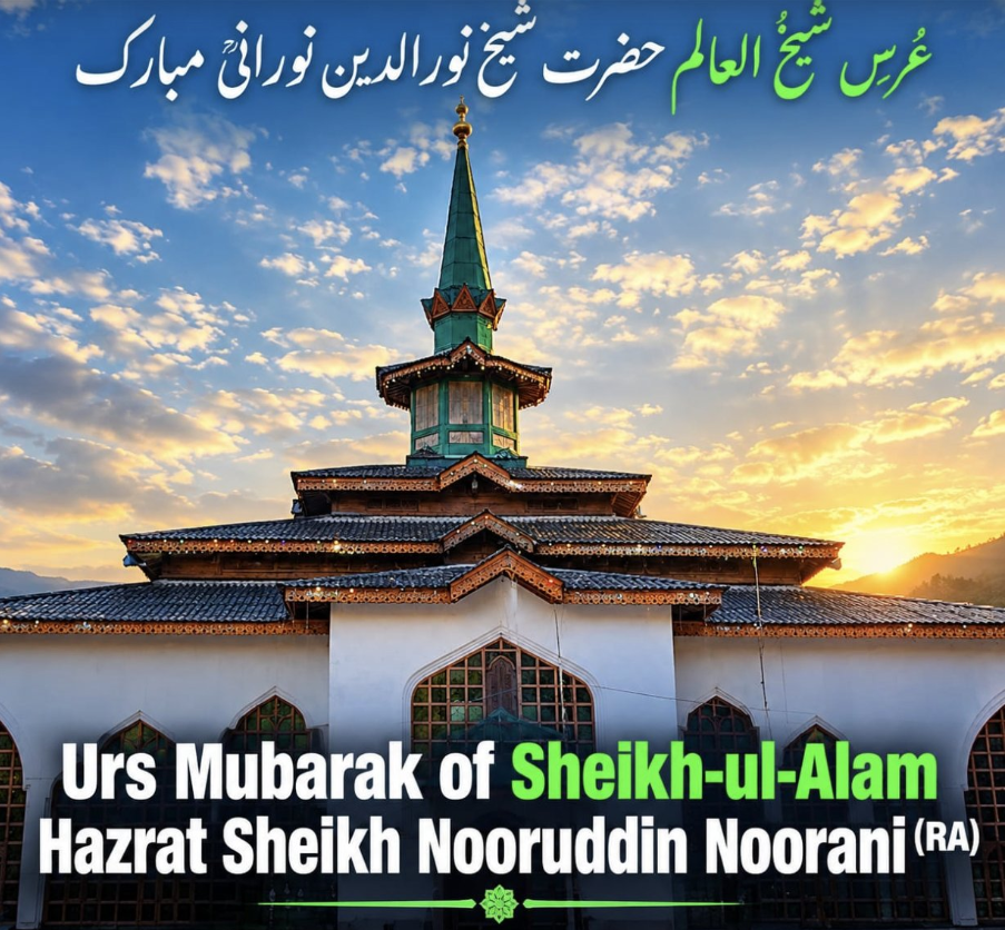 Urs Mubarak of Sheikh Noor-ud-Din Noorani (RA) Celebrated Across Kashmir