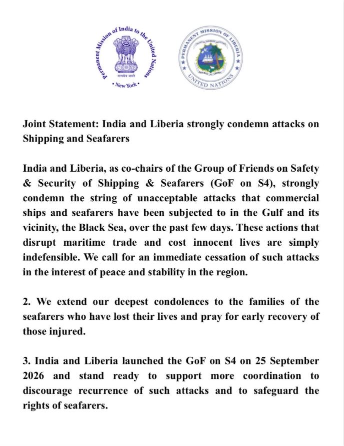 India, Liberia condemn attacks on ships, seafarers