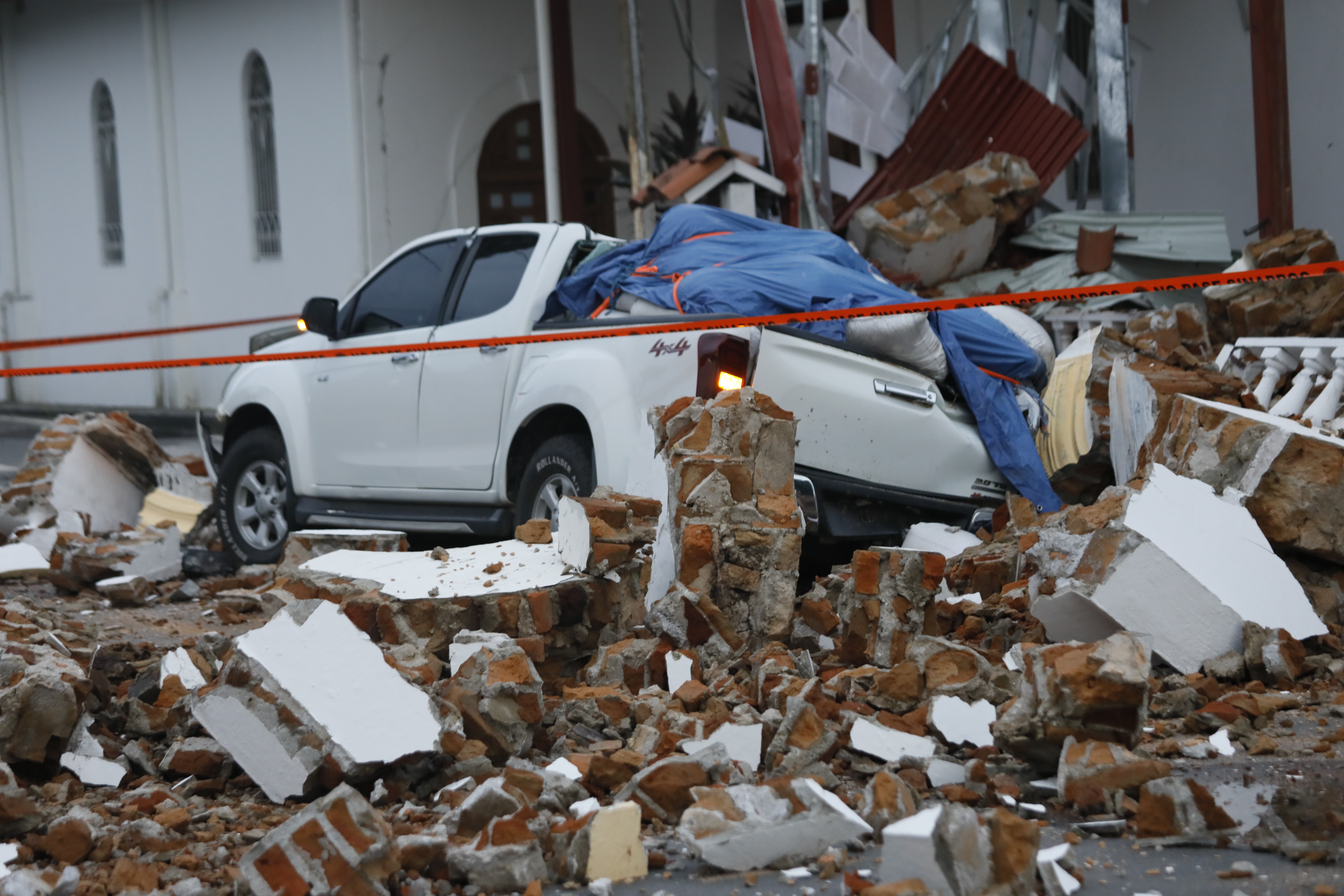 Panama declares emergency after 7.7-magnitude earthquake